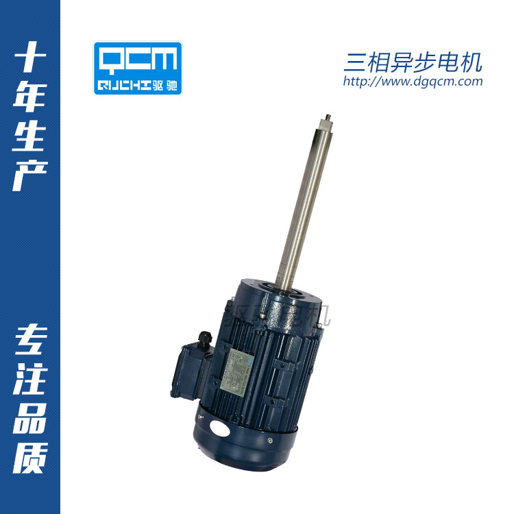 電動機(jī)繞組故障分析和處理方法