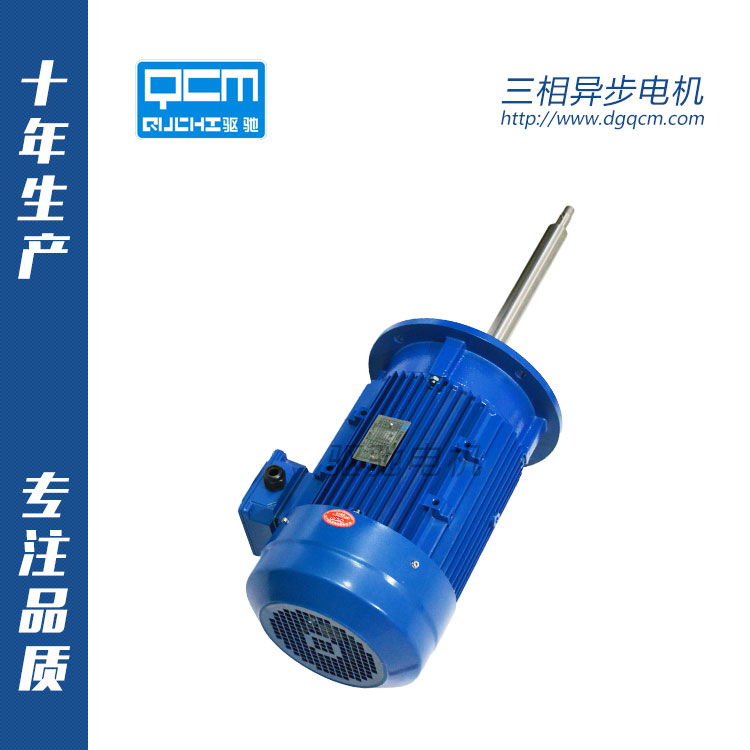 電機有哪幾類？是如何分類的 ？