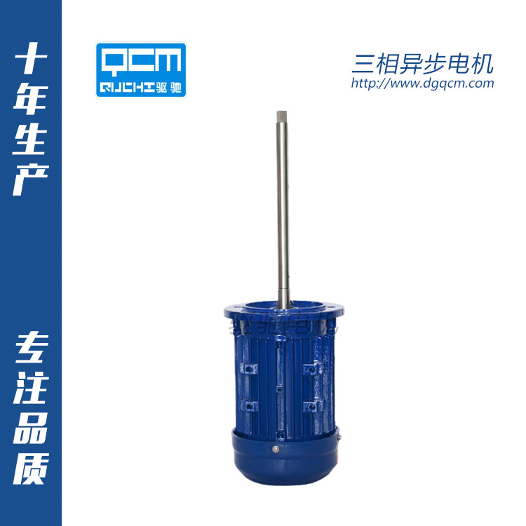 更具效率的離心風(fēng)機(jī)電機(jī)